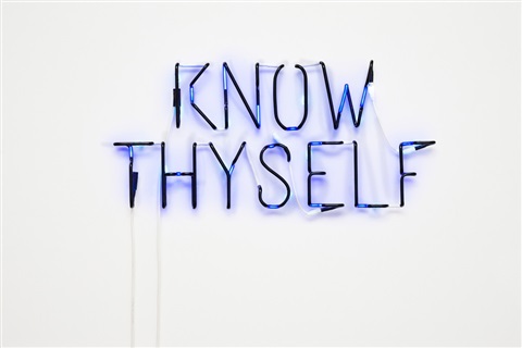 Know+Yourself
